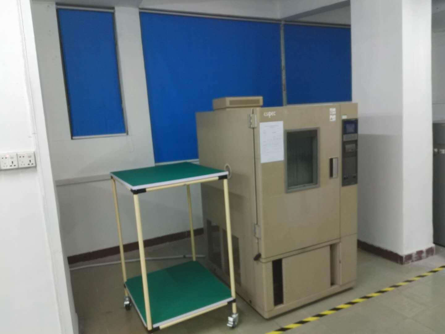 深圳檢測機構(gòu)-可靠性測試-低溫測試
