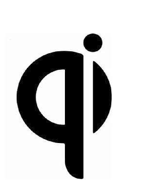 無(wú)線充電Qi認(rèn)證