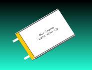 鋰電池GB31241認(rèn)證辦理標(biāo)準(zhǔn)