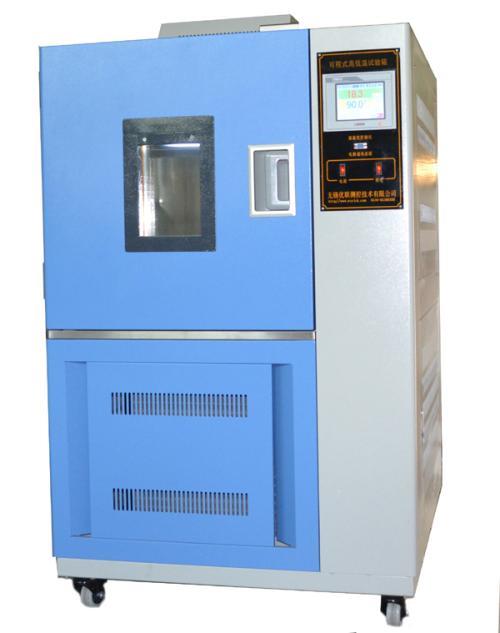 高低溫試驗后產(chǎn)品應達到的基本要求