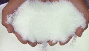 MSDS報告-尿素檢測