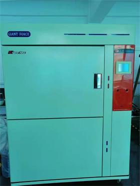 高低溫交變濕熱試驗