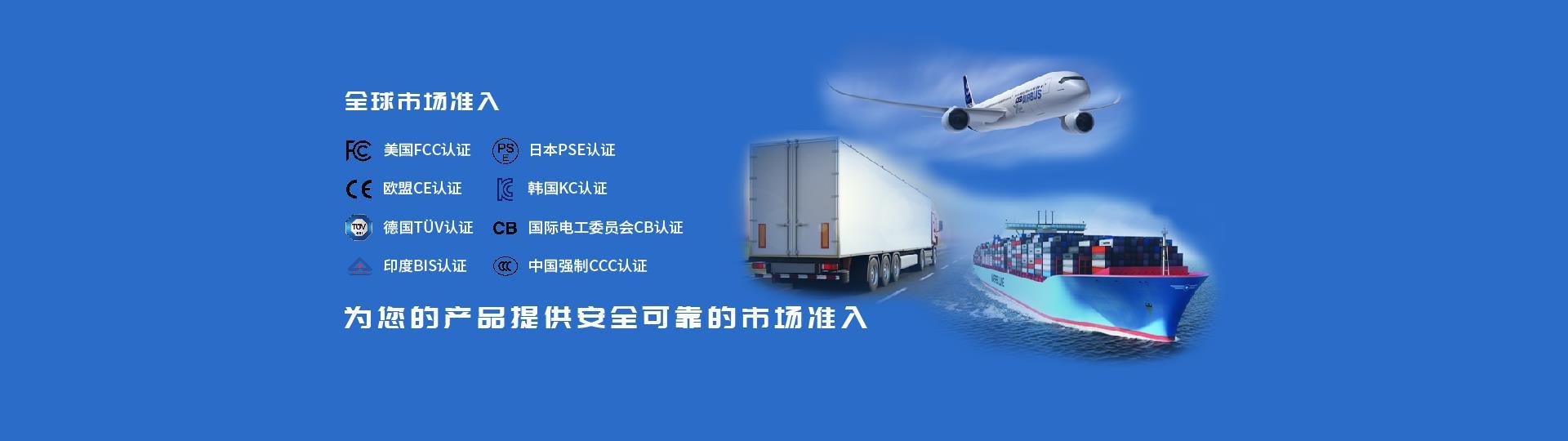 ASTM檢測項目有哪些